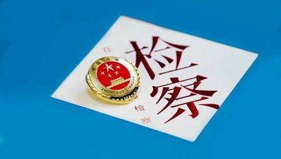 ������죺˾������������ �طð����ֹ��